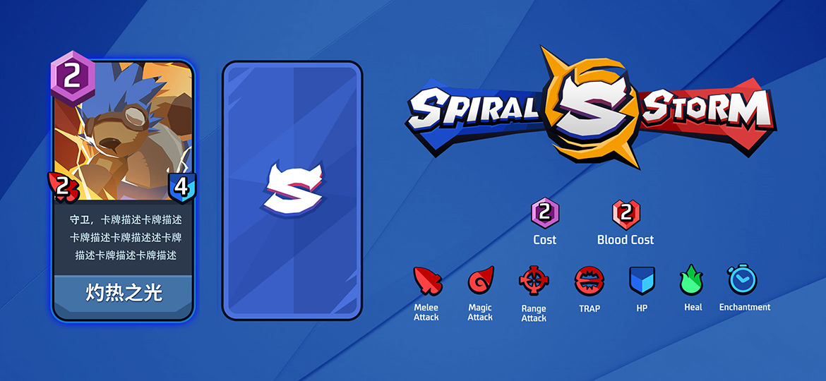 logo and card design